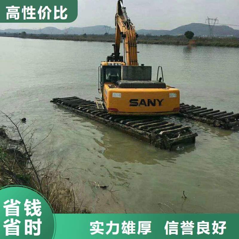 水陆挖掘机【河道清淤挖机】出租公司