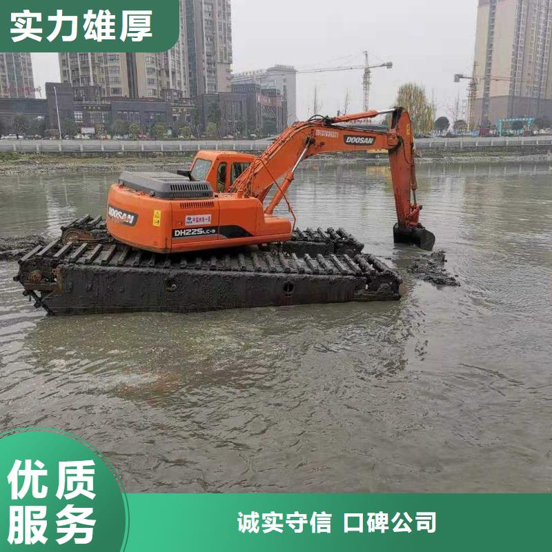 水陆挖掘机【河道清淤挖机】出租公司