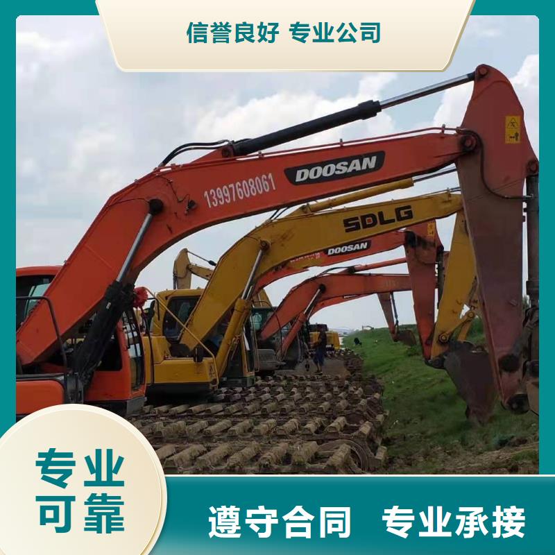 水陆挖掘机【河道清淤挖机】出租从业经验丰富