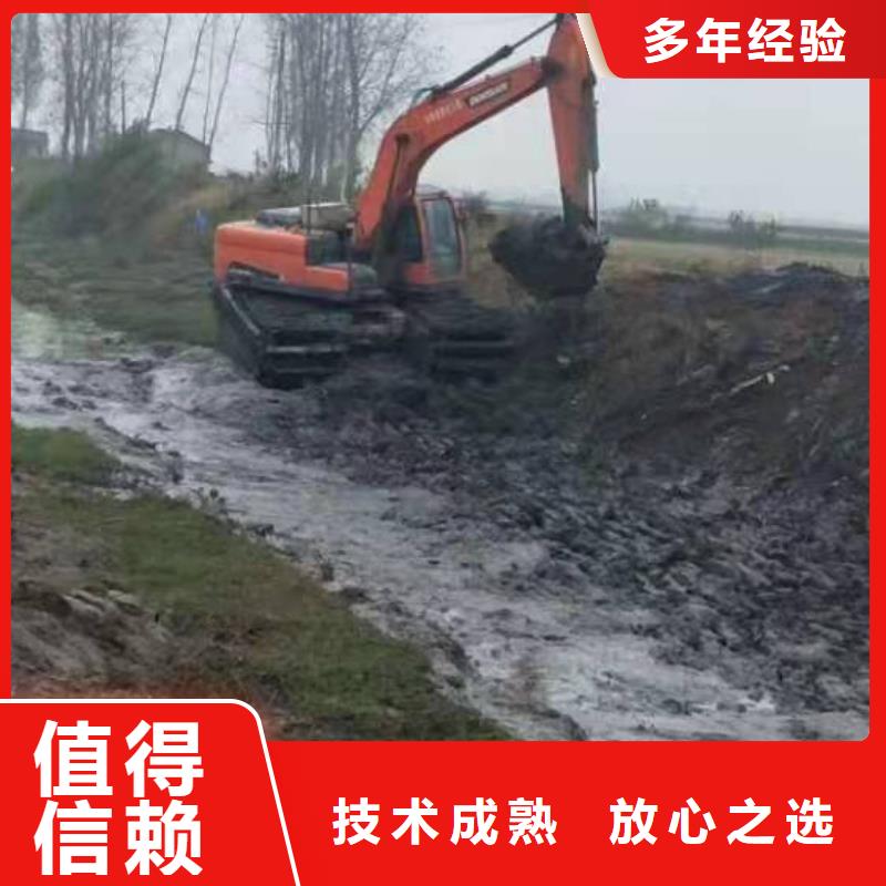 水陆挖掘机水陆两用船挖出租企业收费合理