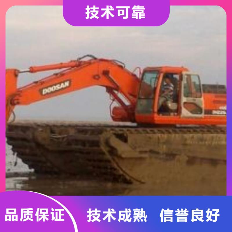 【水陆挖掘机_【鱼塘清淤】专业团队】