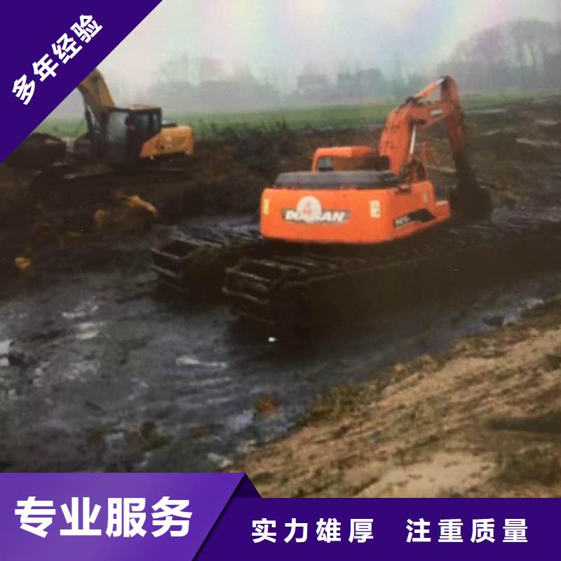 水陆挖掘机【河道清淤挖机】出租公司