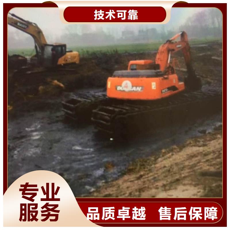 水陆挖掘机 【清淤施工单位】正规公司