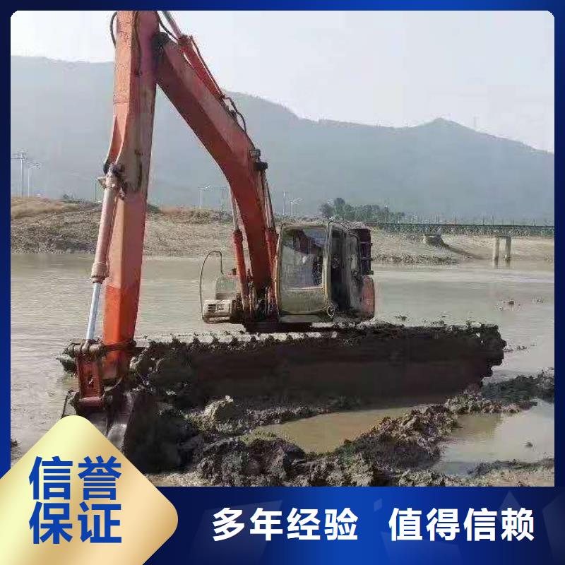 水陆挖掘机【水路两栖勾机租赁】实力商家