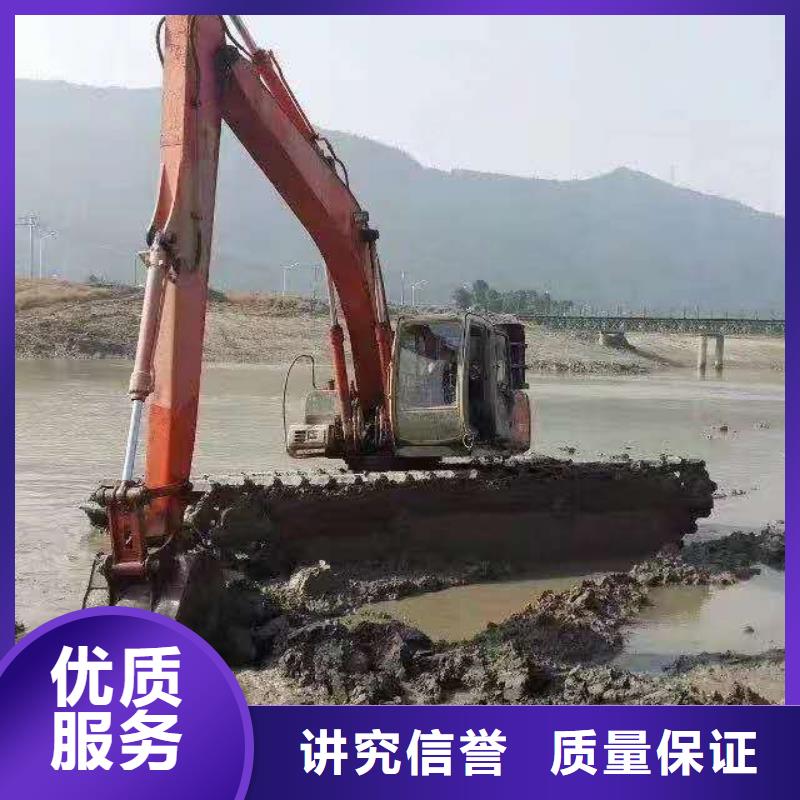 水陆挖掘机水陆两用船挖出租企业收费合理