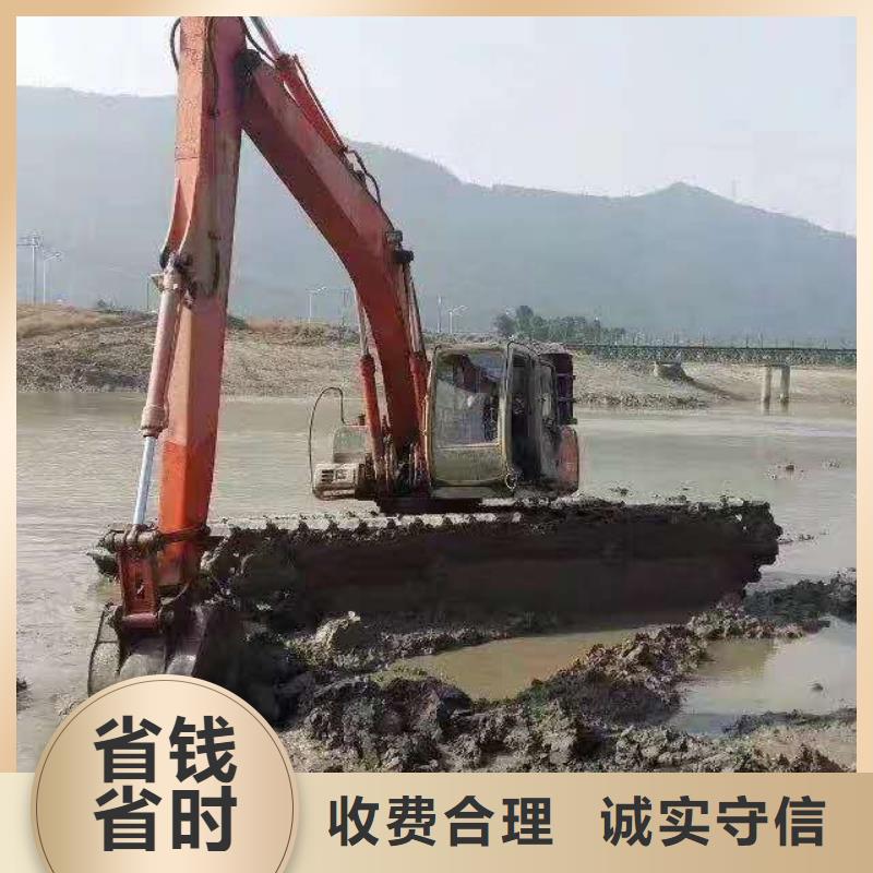 水陆挖掘机【河道清淤挖机】出租公司