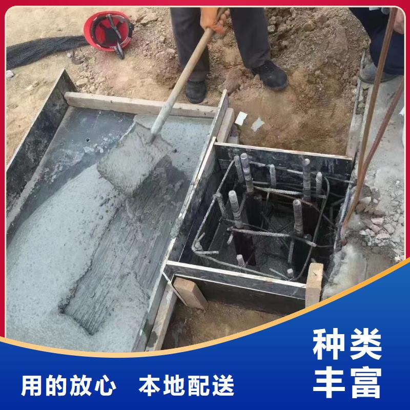 灌浆料供货及时