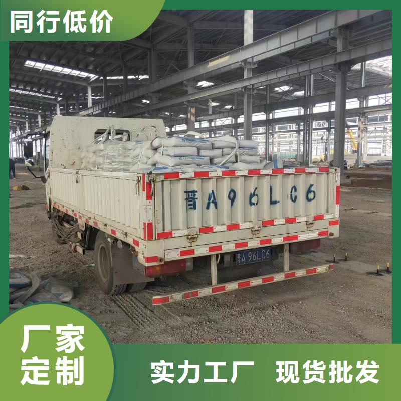 灌浆料供货及时