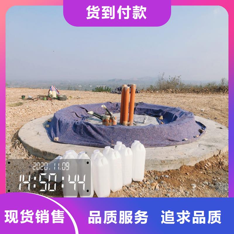 灌浆料供货及时