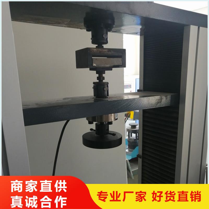 灌浆料供货及时