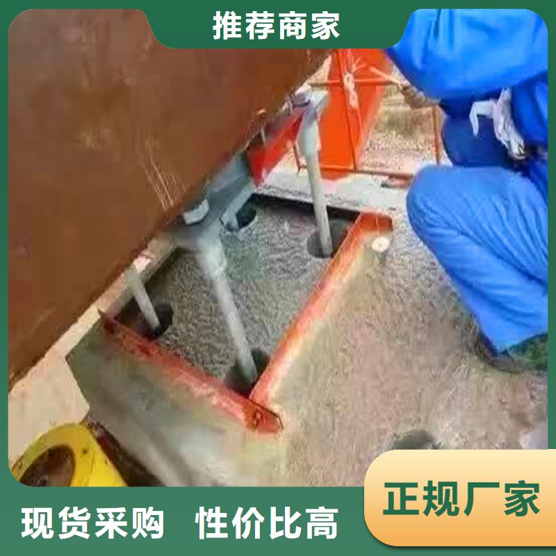 灌浆料供货及时