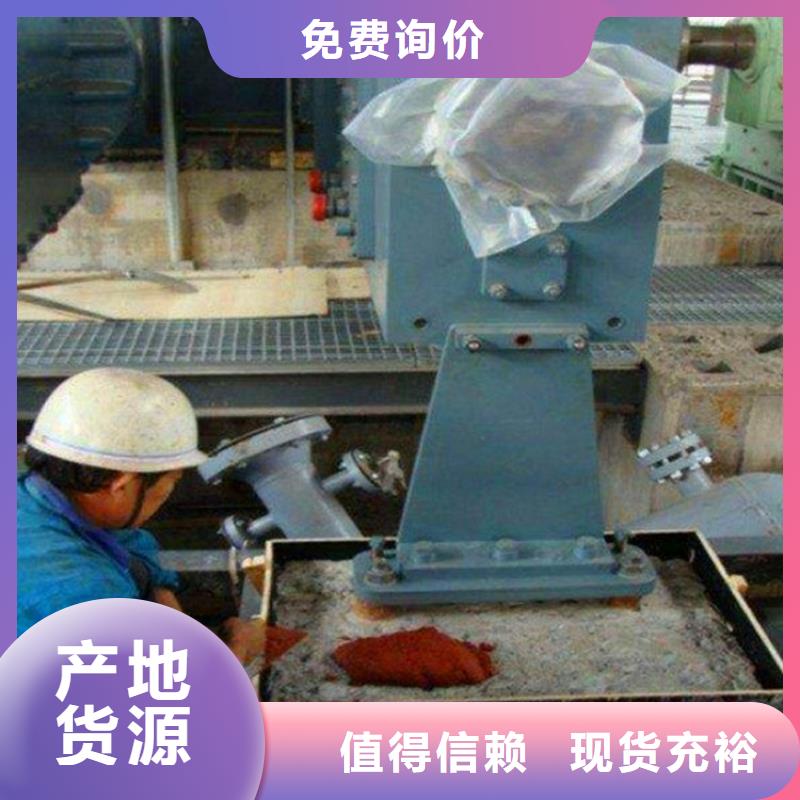 灌浆料供货及时