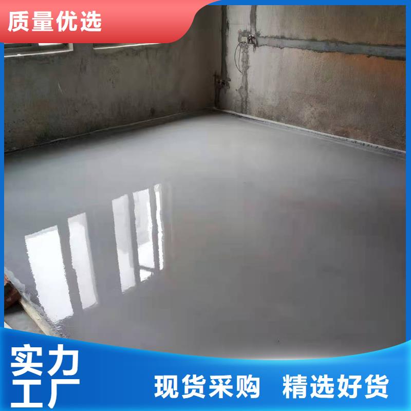 石膏自流平-水泥道路地面快速修补料价格有优势