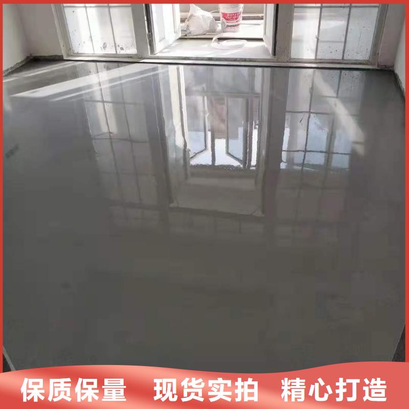 石膏自流平-水泥道路地面快速修补料价格有优势