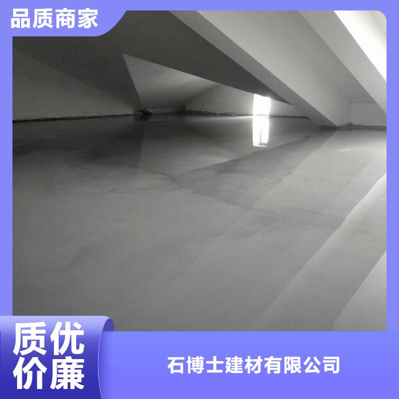 石膏自流平-水泥道路地面快速修补料价格有优势