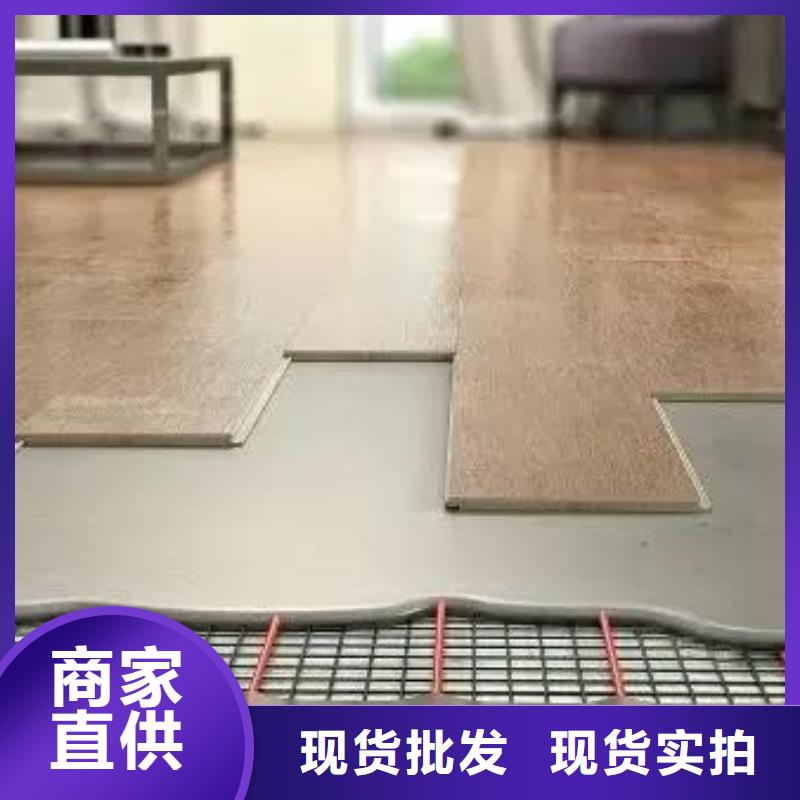 石膏自流平-水泥道路地面快速修补料价格有优势