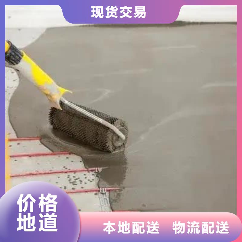 石膏自流平-水泥道路地面快速修补料价格有优势