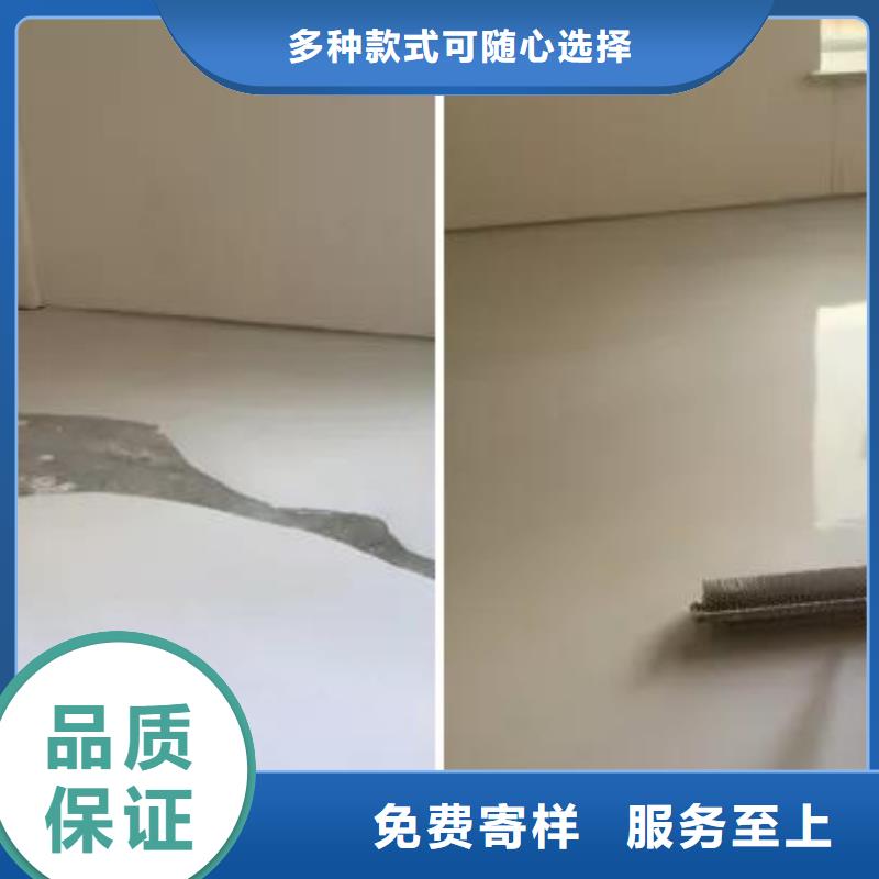 石膏自流平-水泥道路地面快速修补料价格有优势