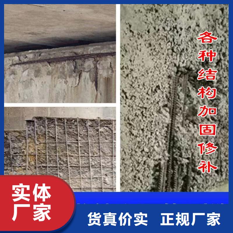 防水砂浆,注浆料多种优势放心选择