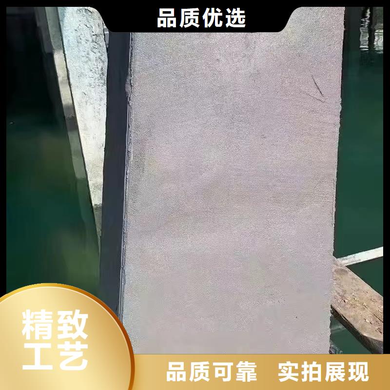 防水砂浆,注浆料多种优势放心选择