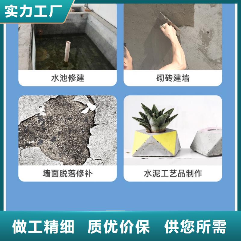 防水砂浆,注浆料多种优势放心选择