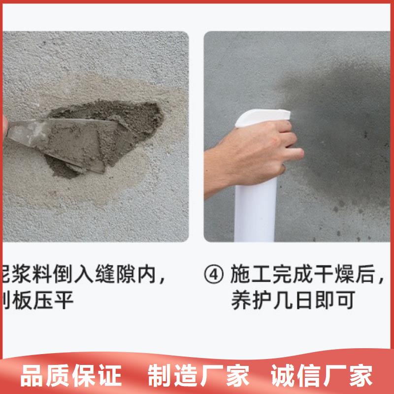 防水砂浆,注浆料多种优势放心选择