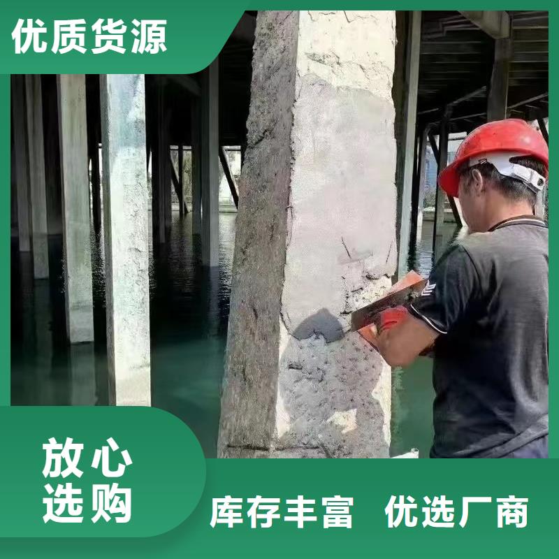 防水砂浆,注浆料多种优势放心选择
