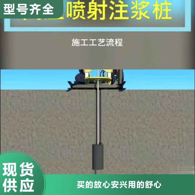 普通型聚合物注浆料24小时发货