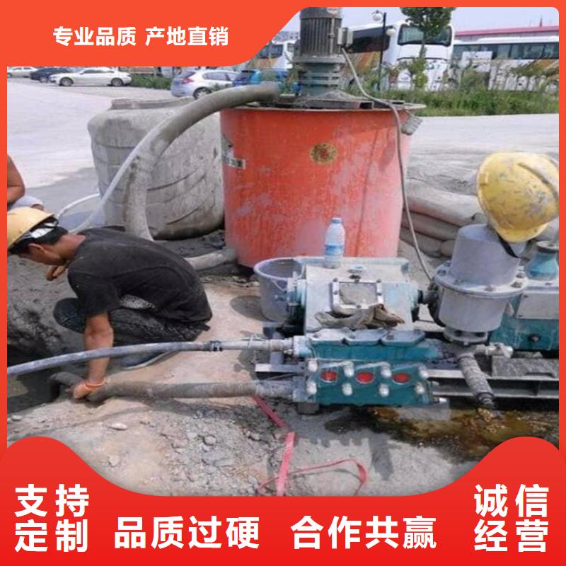 普通型聚合物注浆料24小时发货