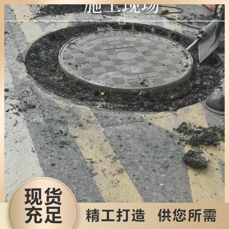 风电基础C80灌浆料视频-犍为|沙湾|遂宁|德阳|泸州|资阳|眉山|成都|绵阳风电基础C80灌浆料厂家货源-石博士建材(乐山市分公司)