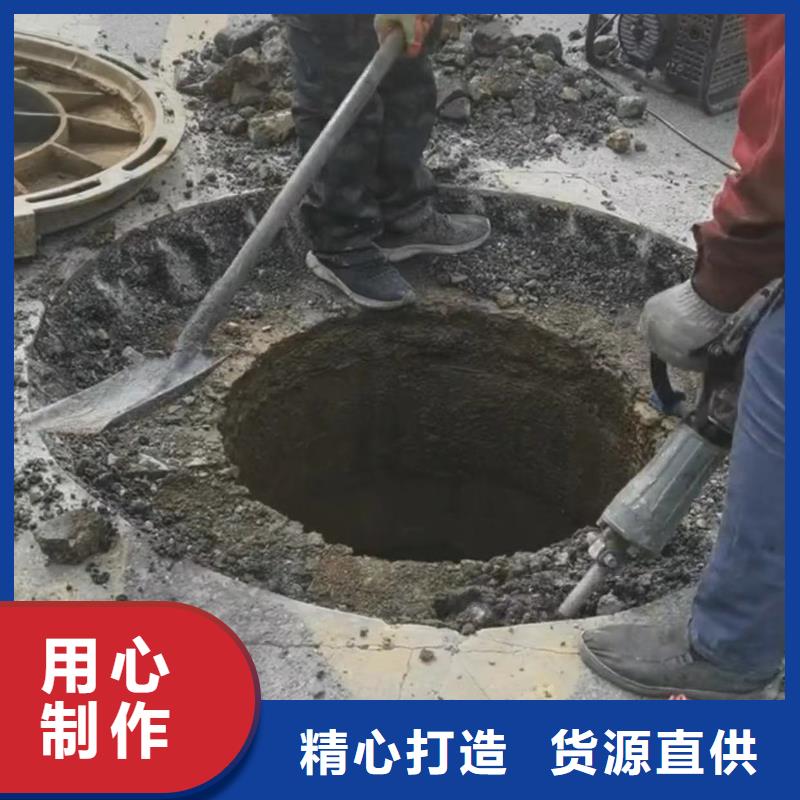 风电基础C80灌浆料视频-犍为|沙湾|遂宁|德阳|泸州|资阳|眉山|成都|绵阳风电基础C80灌浆料厂家货源-石博士建材(乐山市分公司)