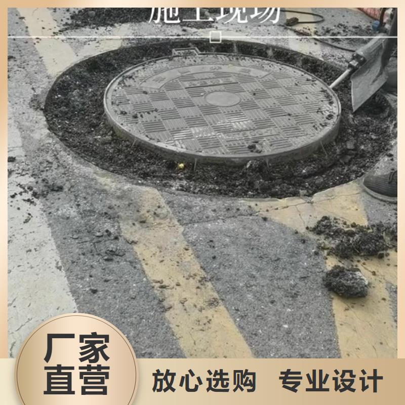 风电基础C80灌浆料视频-犍为|沙湾|遂宁|德阳|泸州|资阳|眉山|成都|绵阳风电基础C80灌浆料厂家货源-石博士建材(乐山市分公司)