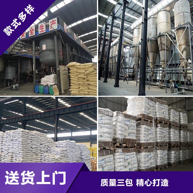 末端除氟剂资信