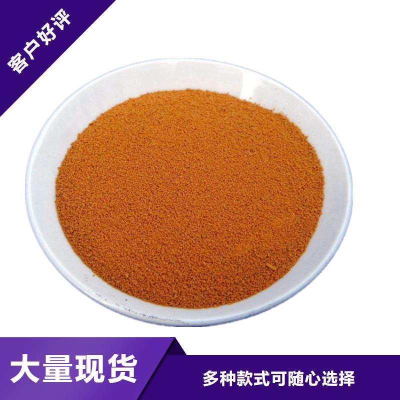 三水合乙酸钠应用