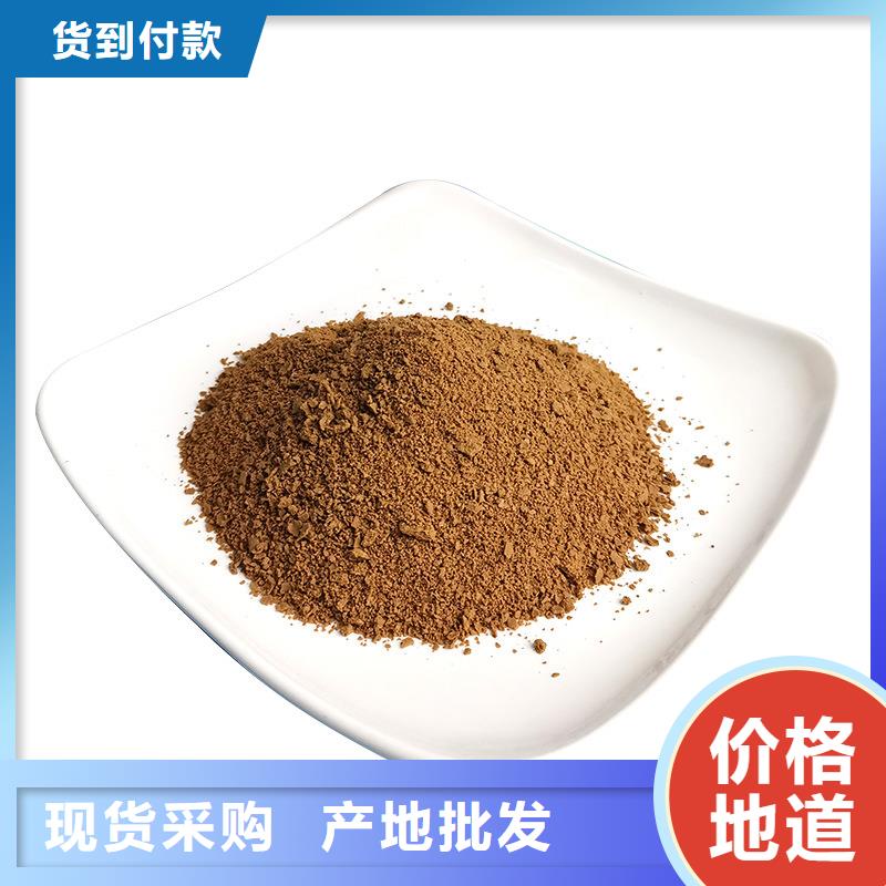 聚合氯化铝液体渠道
