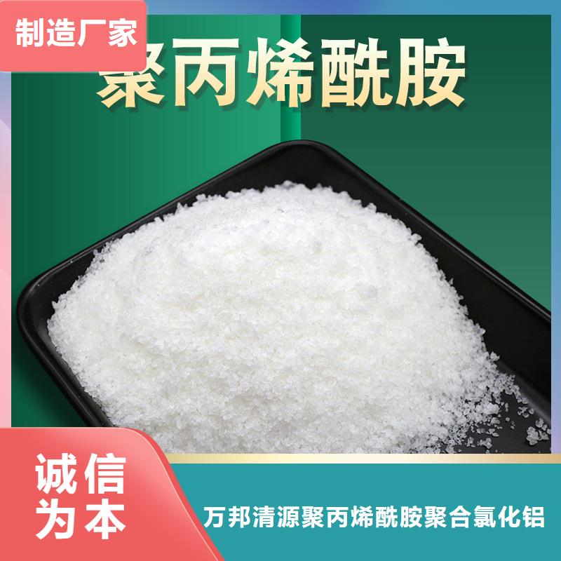 尾端除氟剂供应