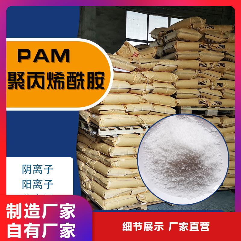 尾端除氟剂供应