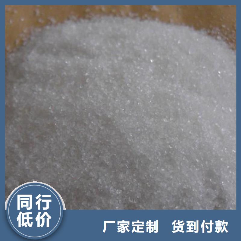 聚合氯化铝销售