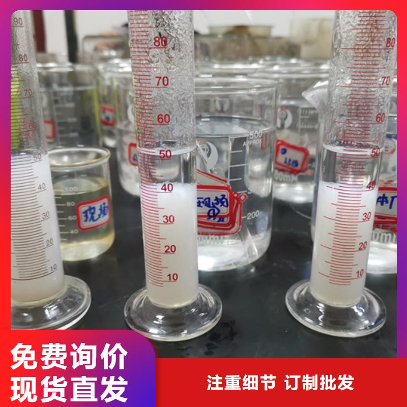 液体pac详情咨询