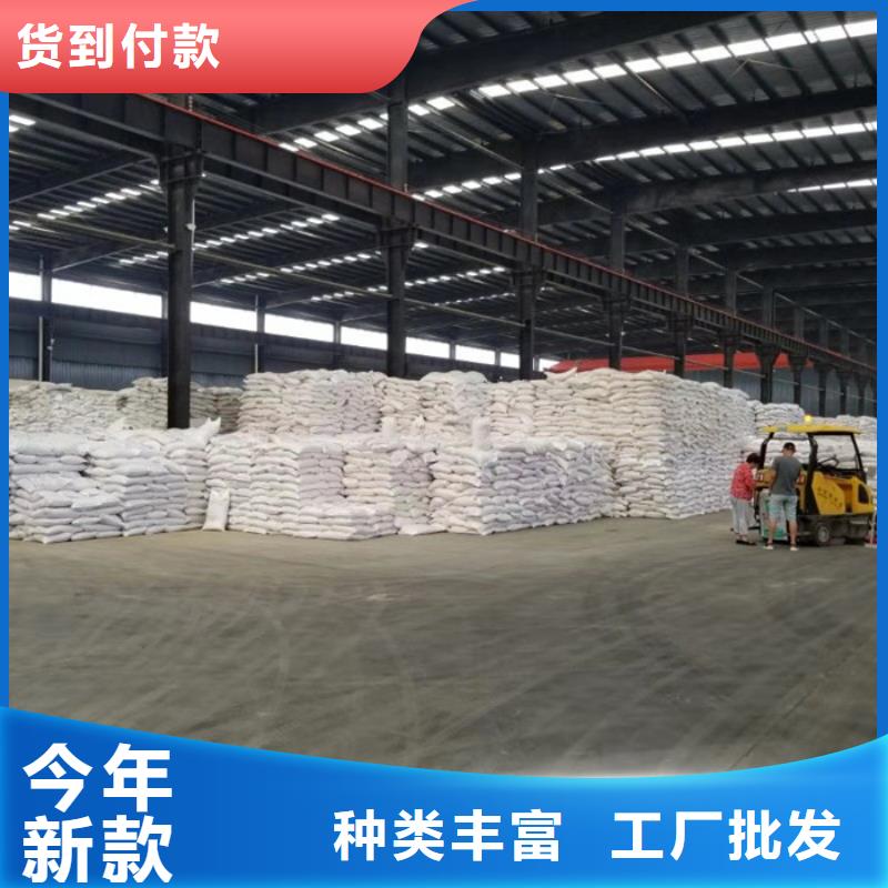 三水醋酸钠价格