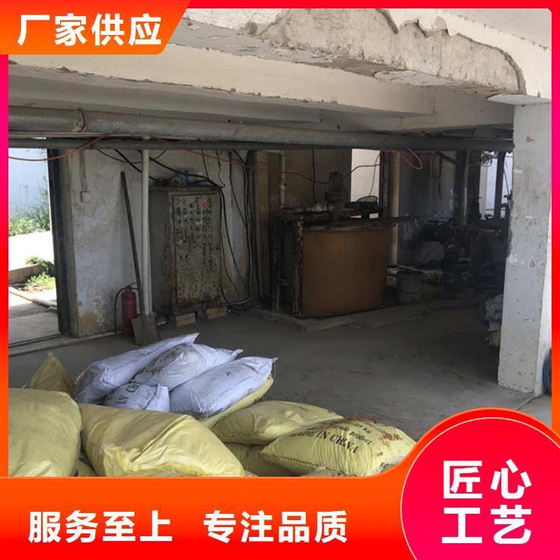 生产10%液体聚氯化铝的厂家