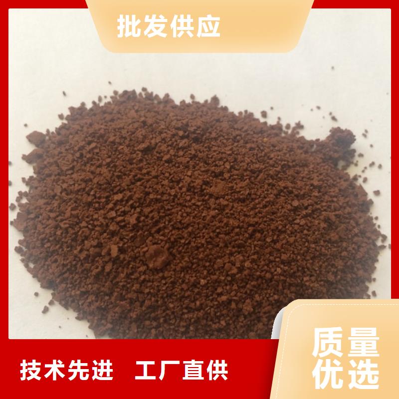 聚合氯化铝粉末成本出货--省/市/区/县/镇直达