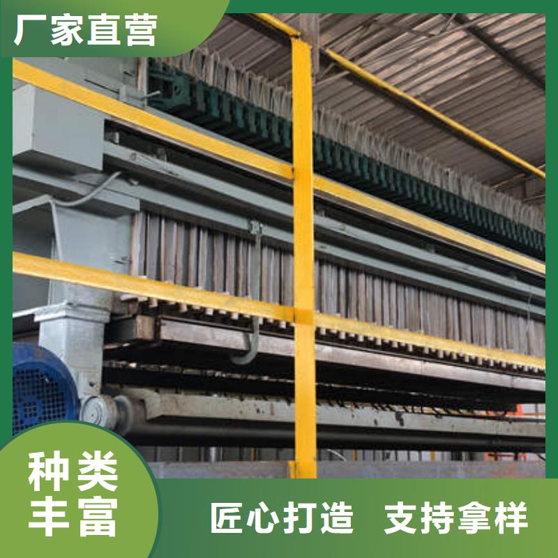 液体聚合氯化铝厂家