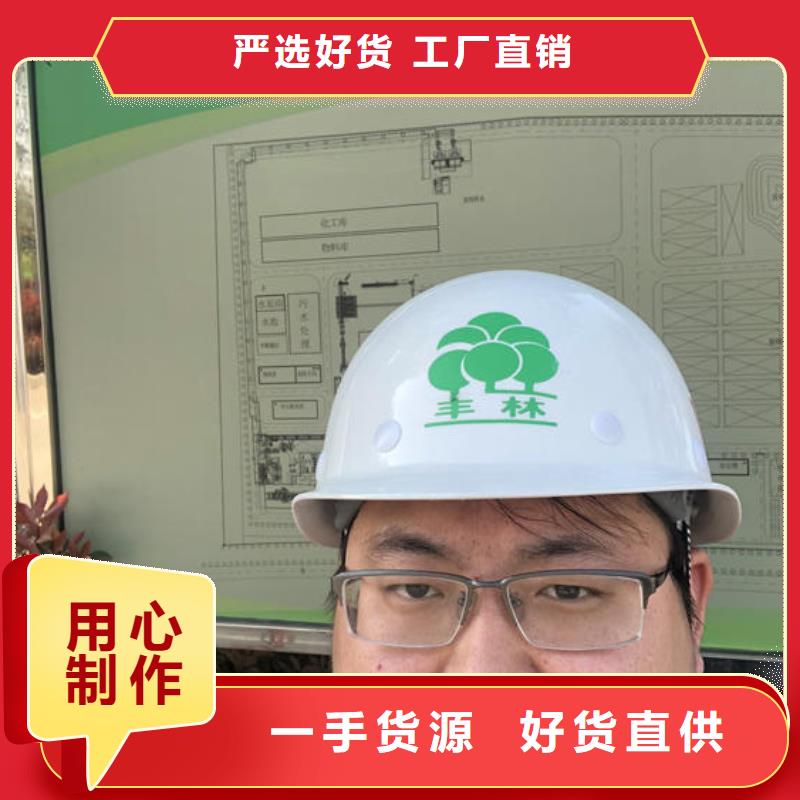 尾端除氟剂供应