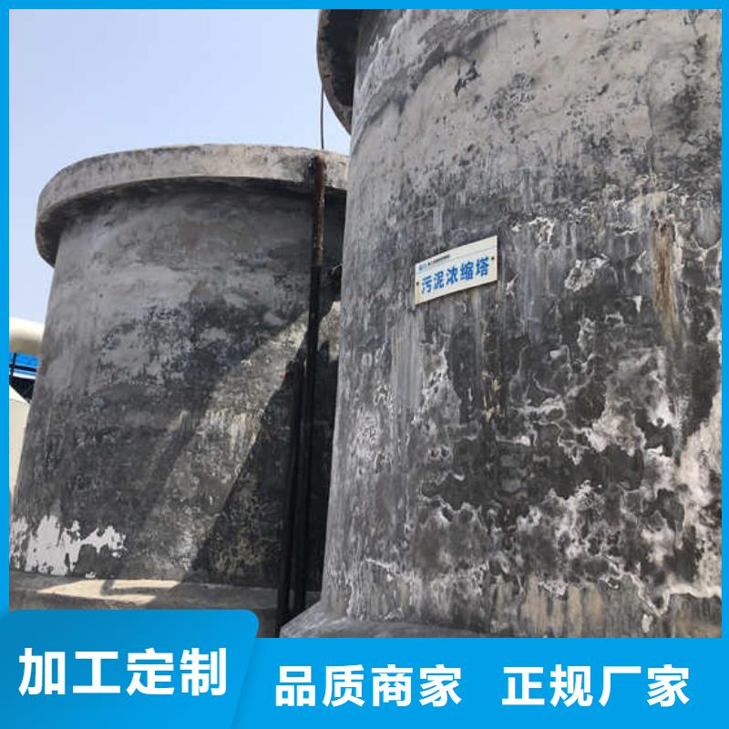 生产10%液体聚氯化铝的厂家