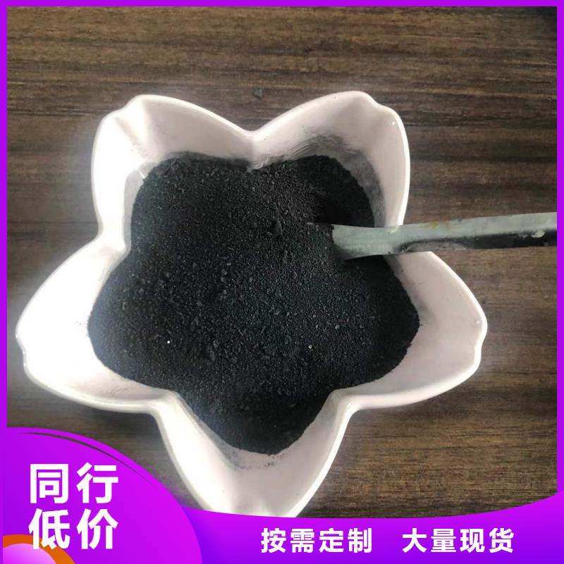 三水合乙酸钠应用