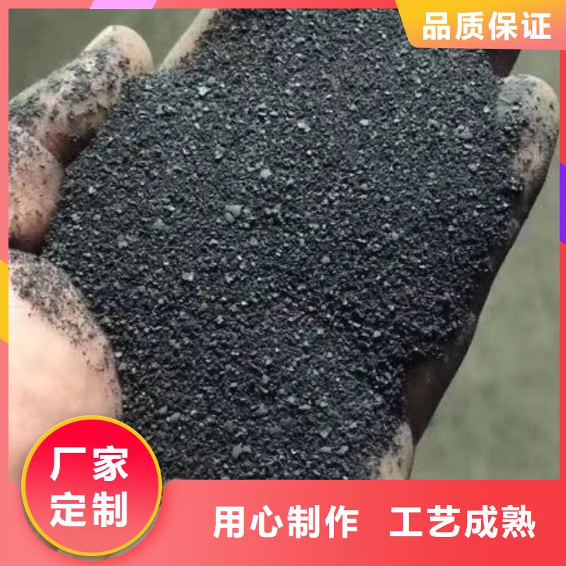 生产10%液体聚氯化铝的厂家