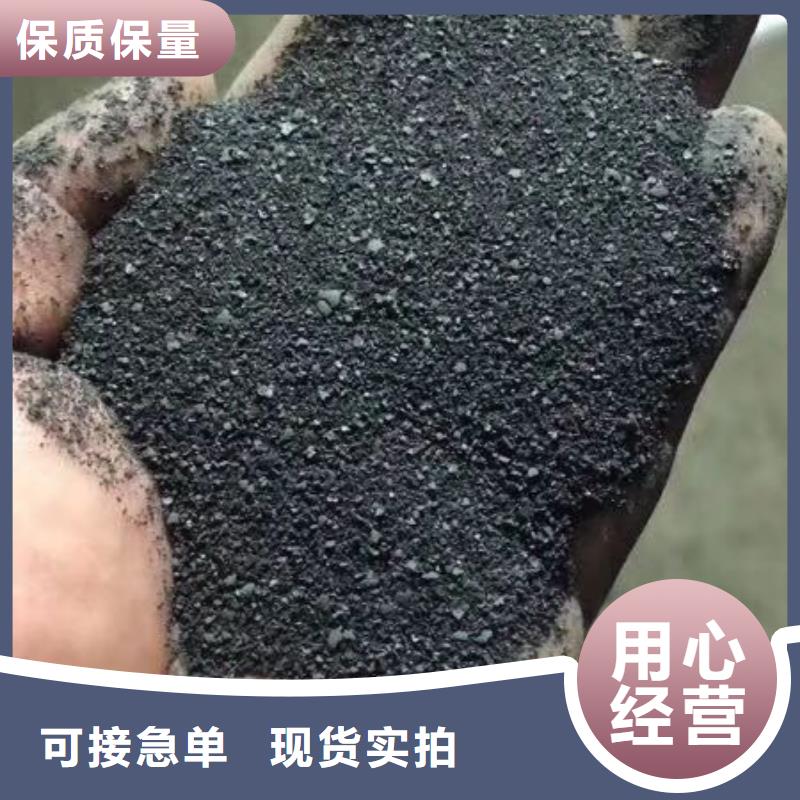 液体pac海南乐东县厂家