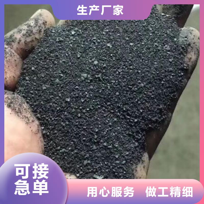 液体聚合氯化铝一一环保科技有限公司