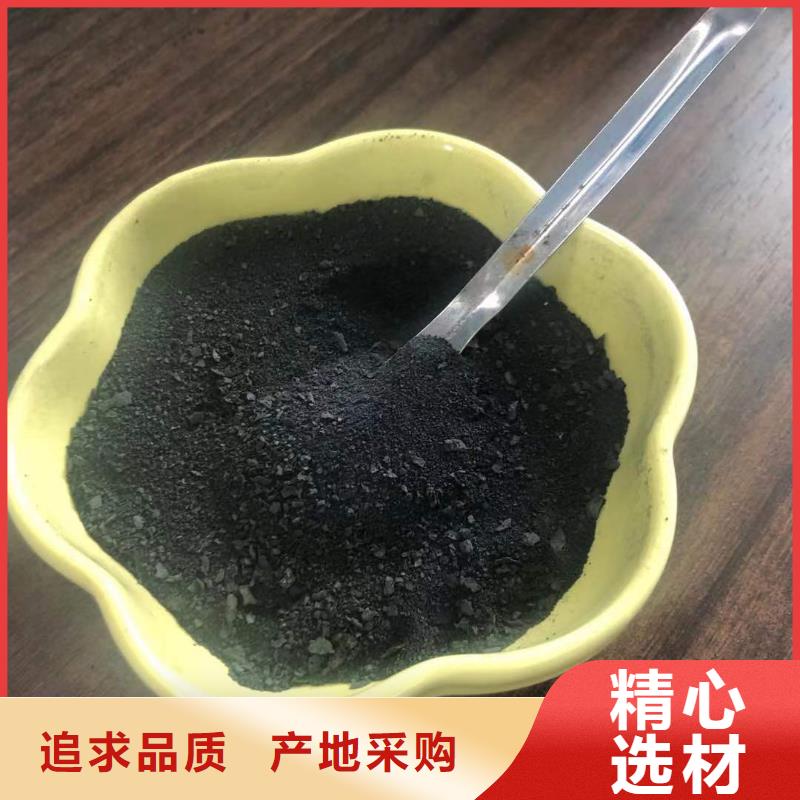 液体pac海南乐东县厂家